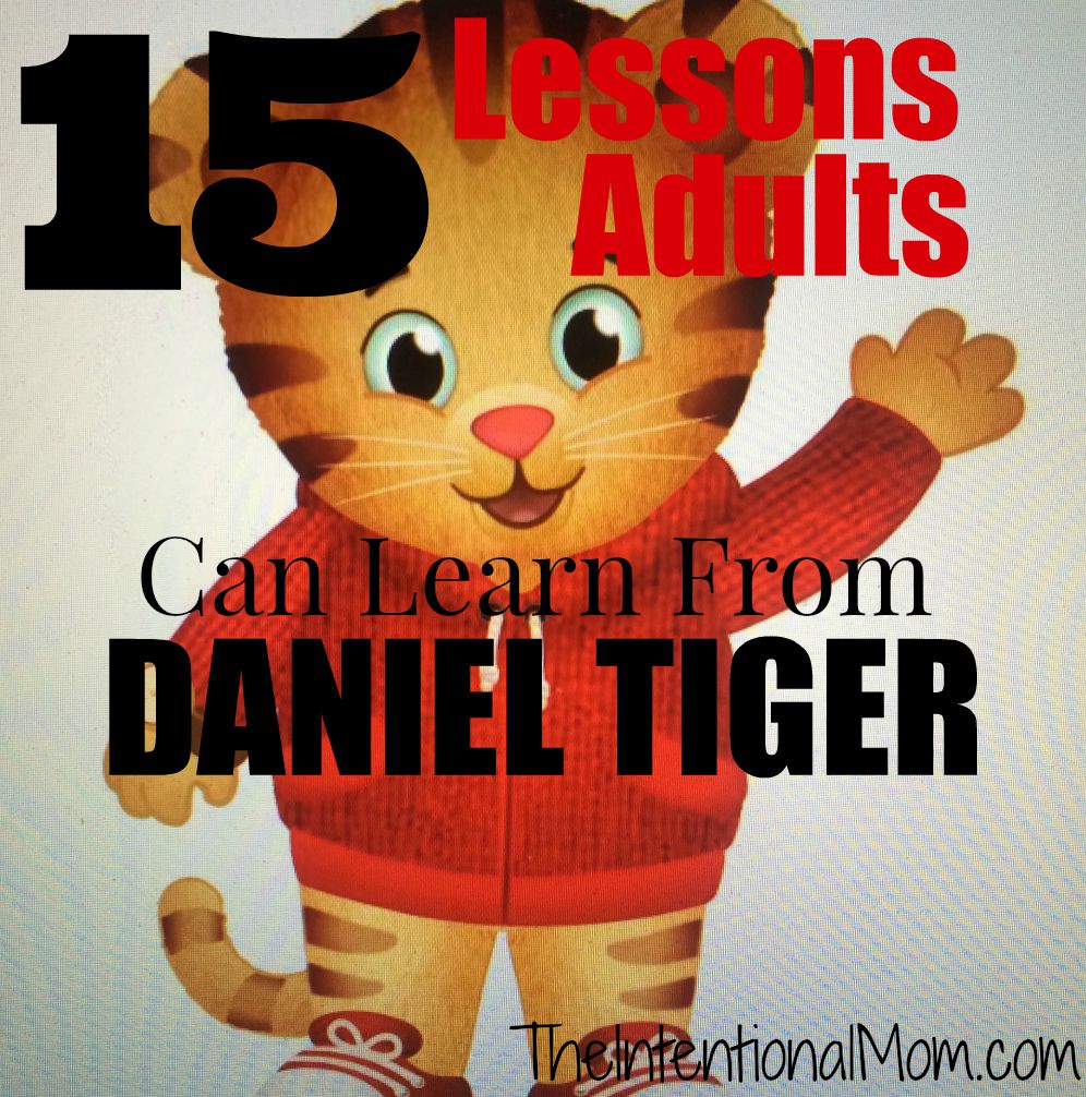 15 Lessons Adults Can Learn From Daniel Tiger