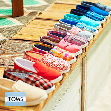 Zulily Deals – TOMS, Leap Frog, Kitchen + More!